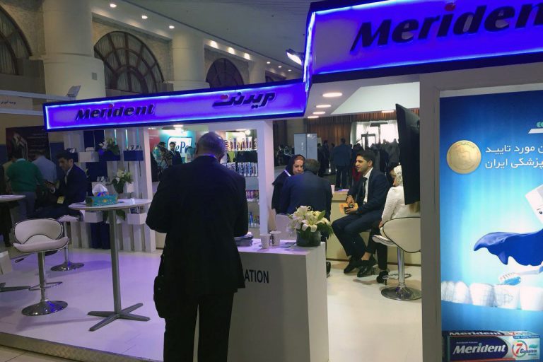 انجمن دندانپزشکی ایران بر برند ایرانی «مریدنت» مهر تایید زد
