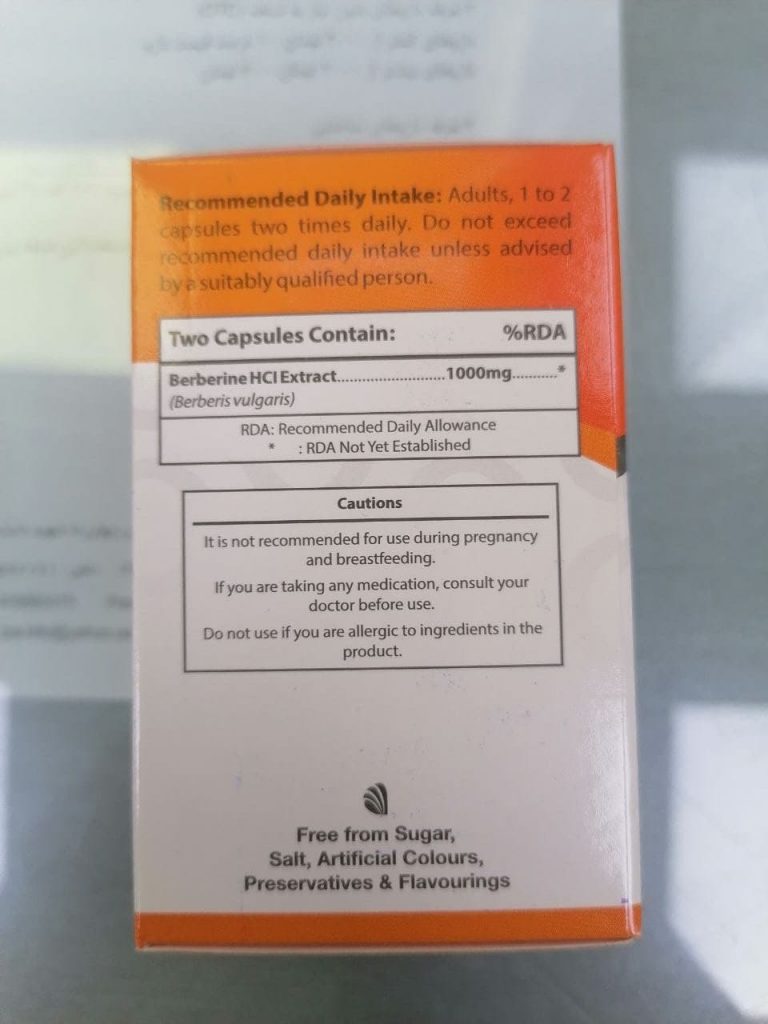 بربرین؛ ترکیب سلامت در طب سنتی چین از انگور تا زردچوبه! (+عکس)