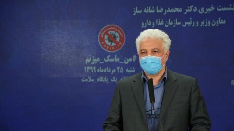 رییس سازمان غذا و دارو: تحریم‌ها مانع ۳ کارخانه دارویی ایران در تولید انسولین قلمی