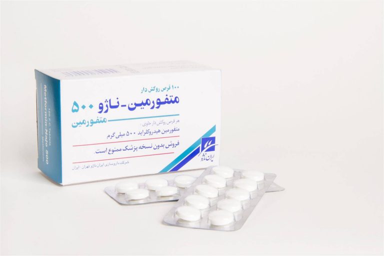 عوارض قرص متفورمین | لاغری متفورمین خطرناک است!